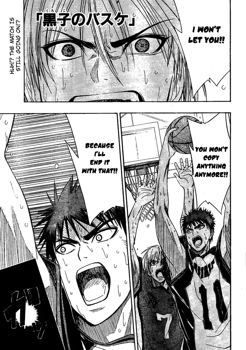 Kuroko no Basket Chapter 12 1